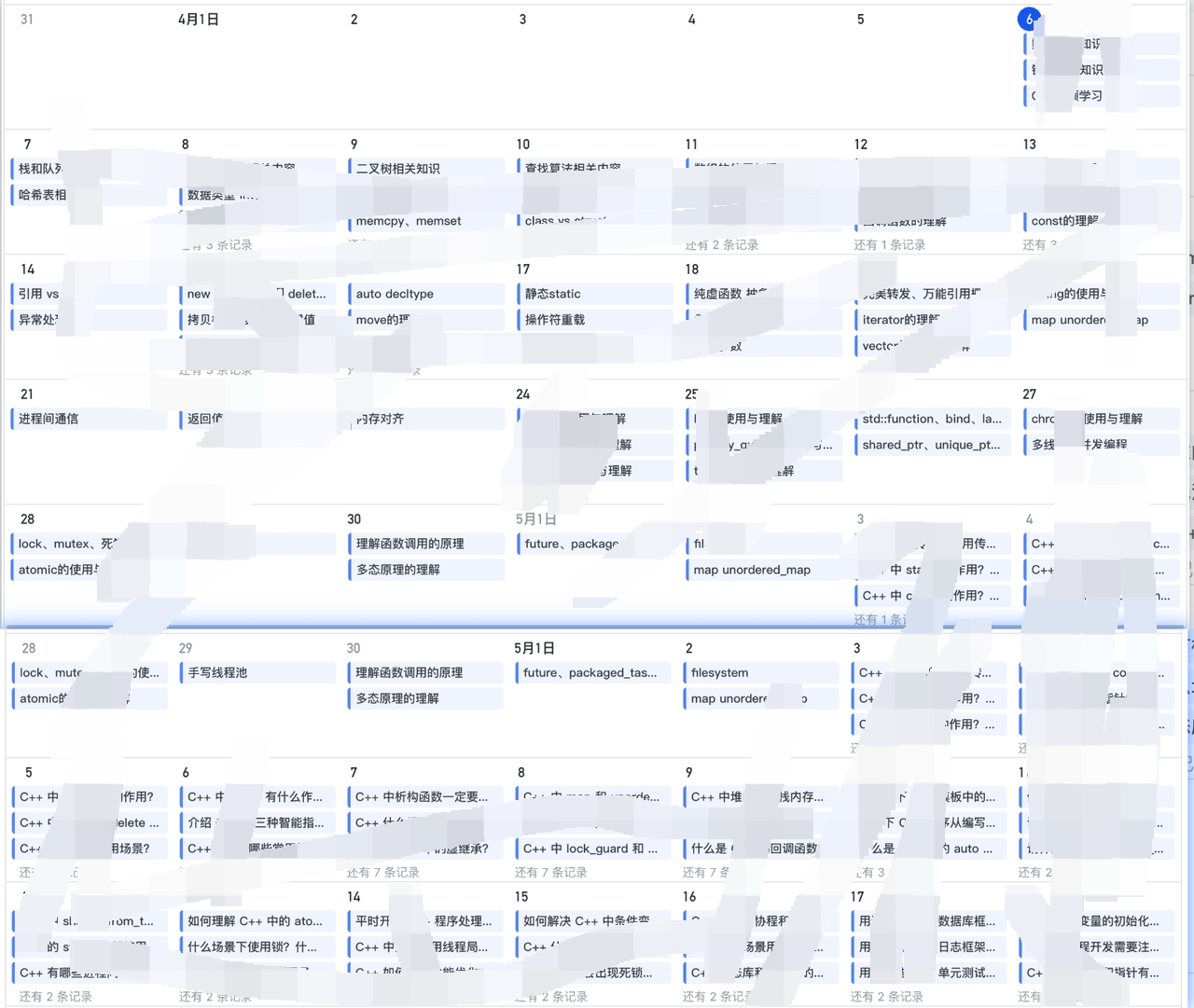 img_v3_02l3_4c4a2857-377c-4617-9e1d-2b3815a94e6g