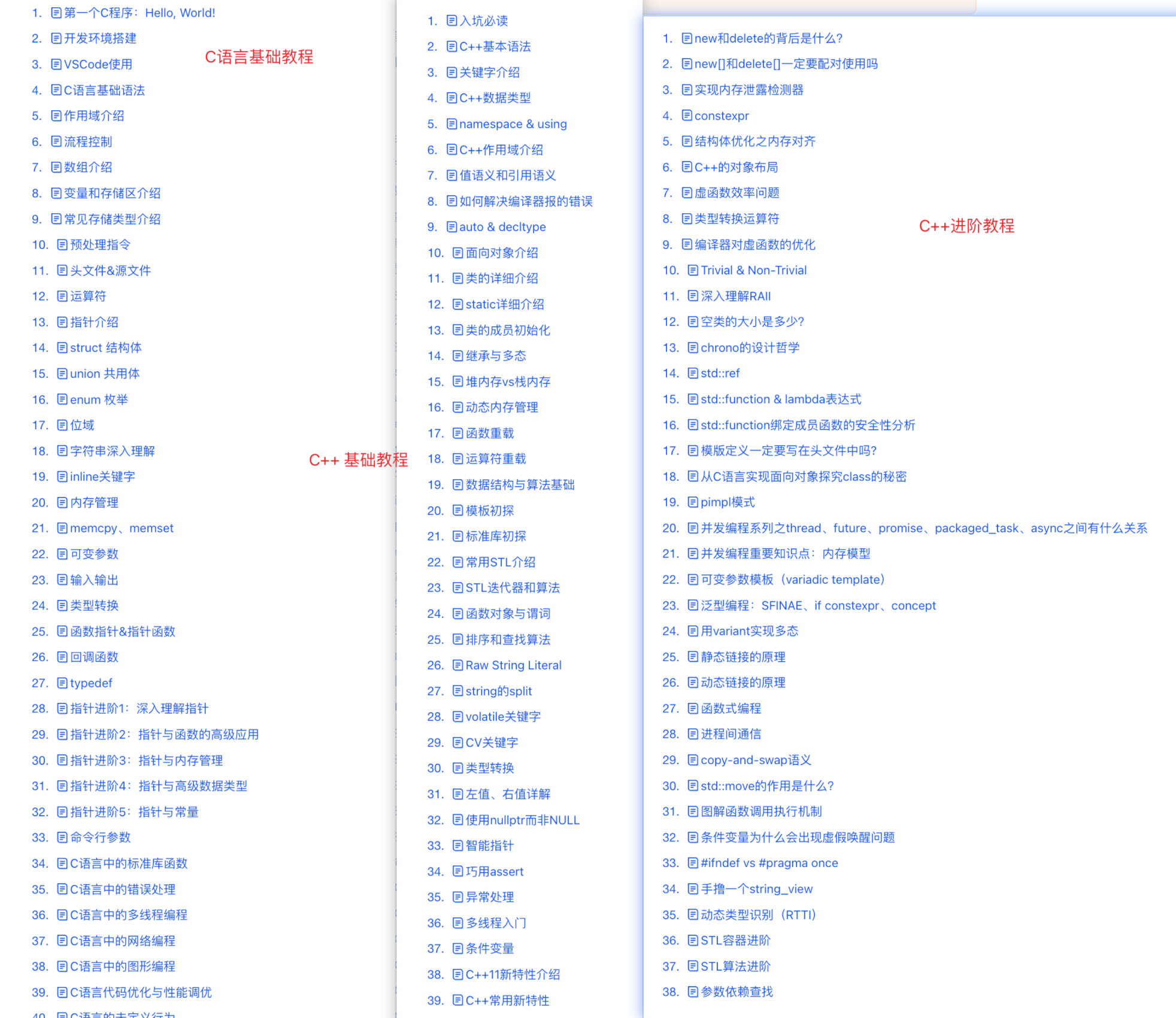 image-20260228220914956