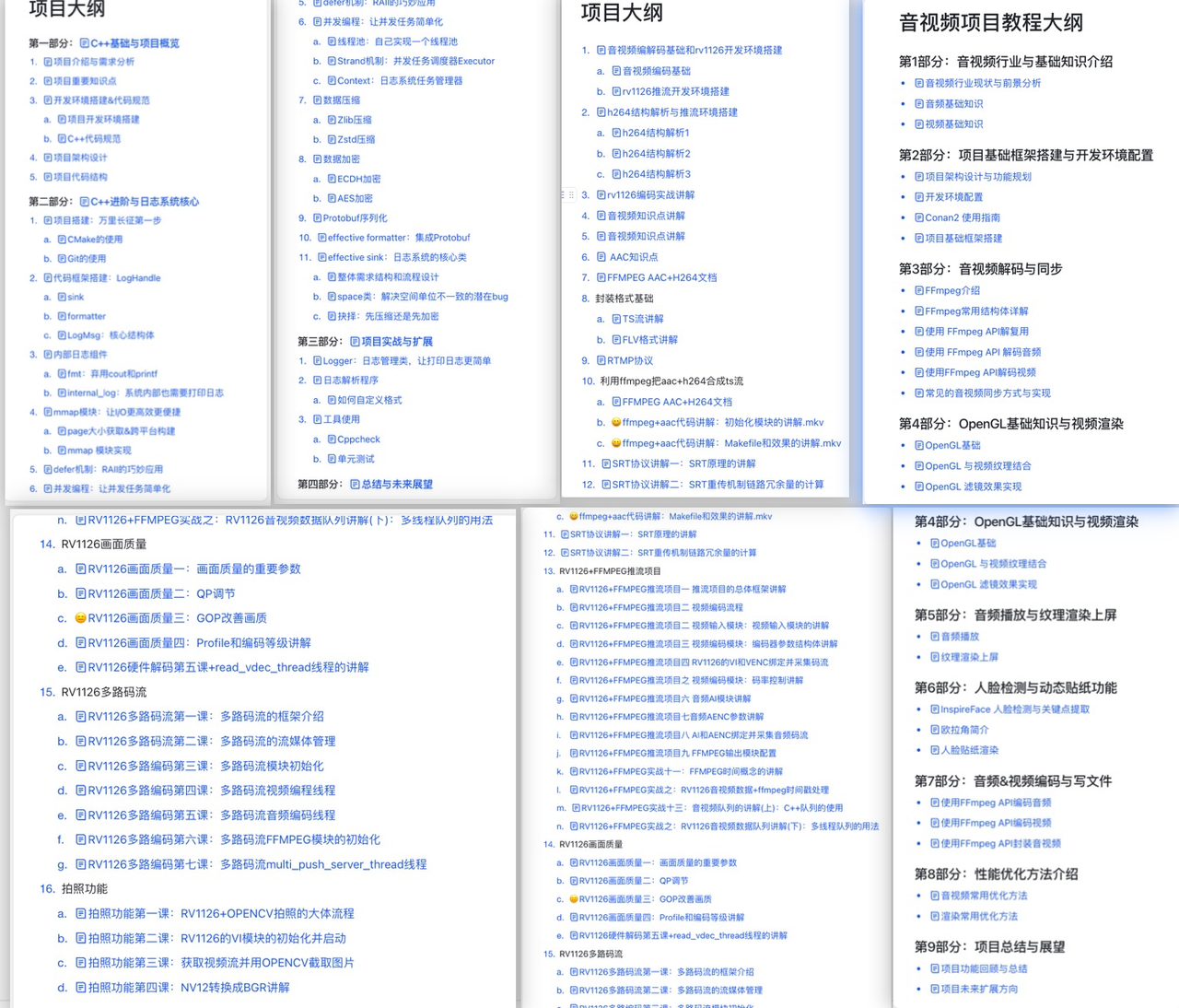 cd1010d2-6451-4174-9940-4ac33a60a7ae