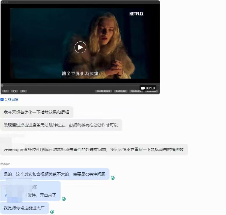 9b036b4c-77c0-4537-b75f-02107de6096c