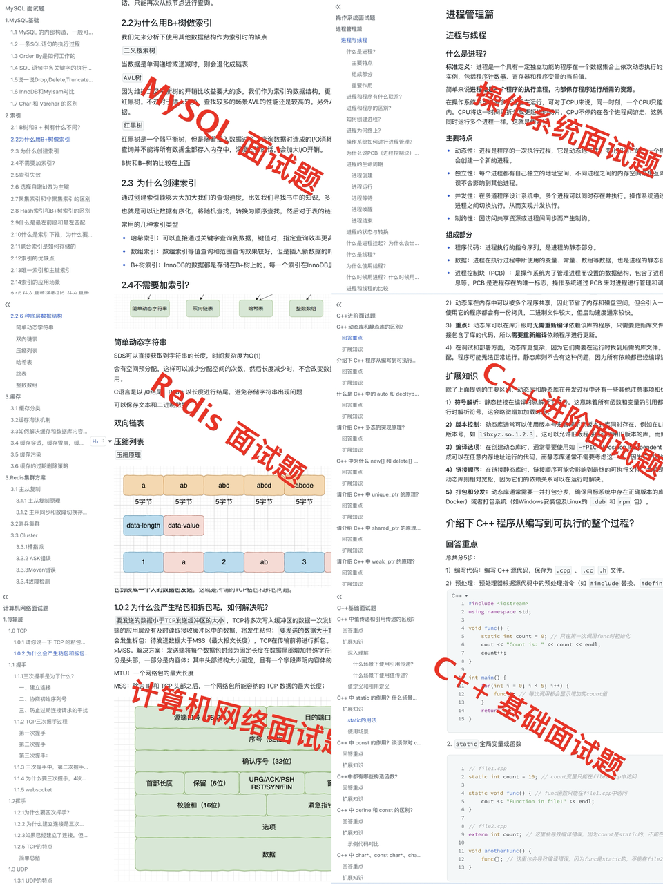 d40d8a70-ae14-4374-ba83-bfb3e6a768fd