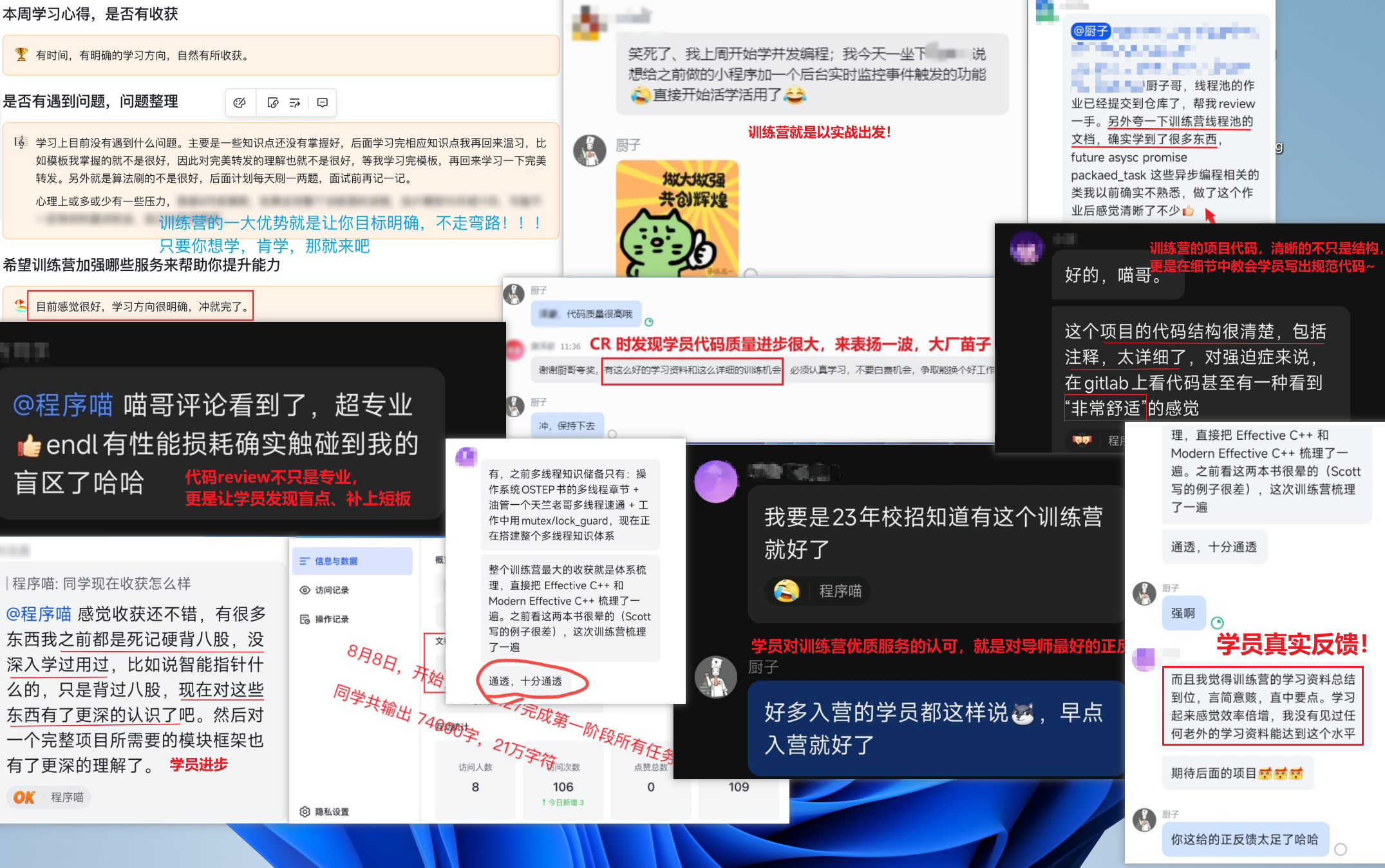 Snipaste_2025-09-22_15-51-33