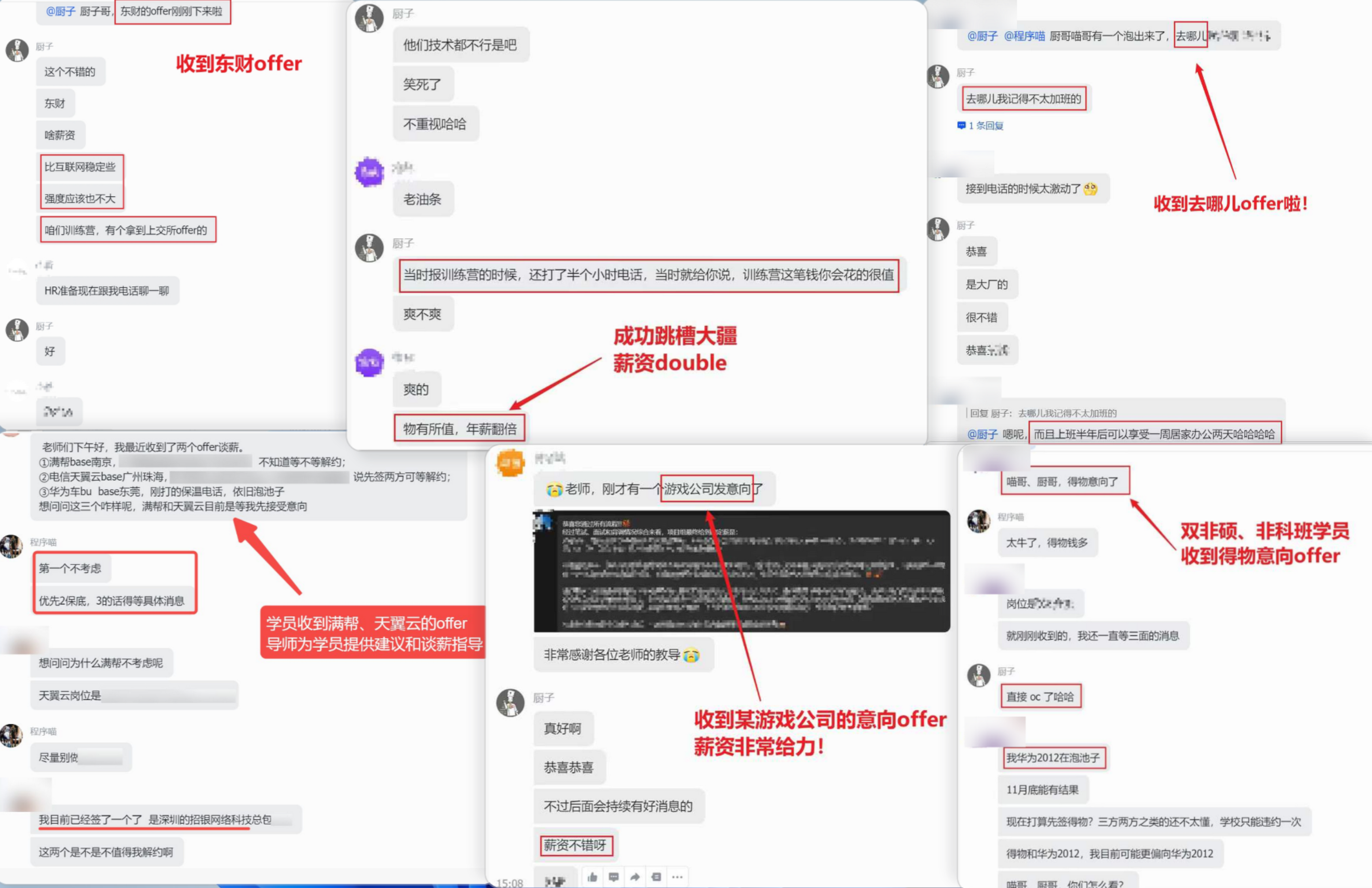 image-20260228212531934