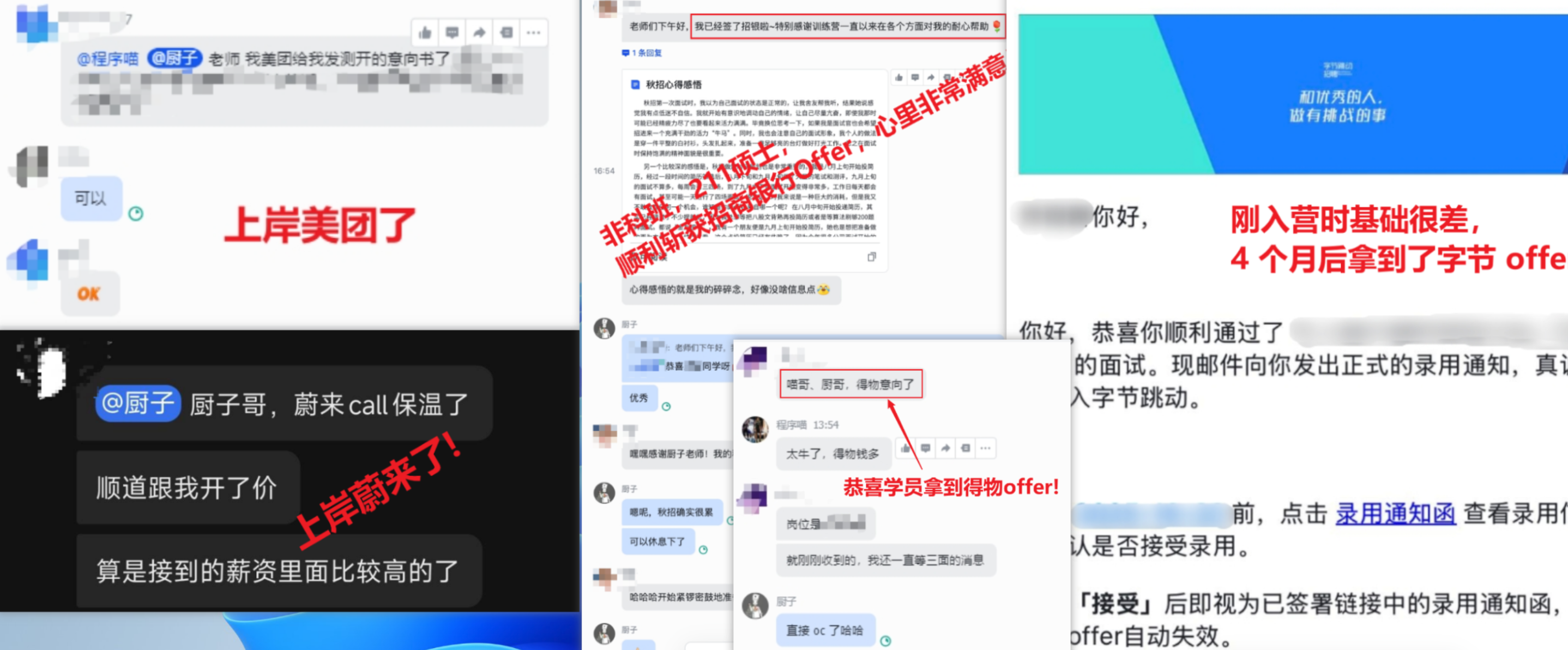 image-20260228212616320