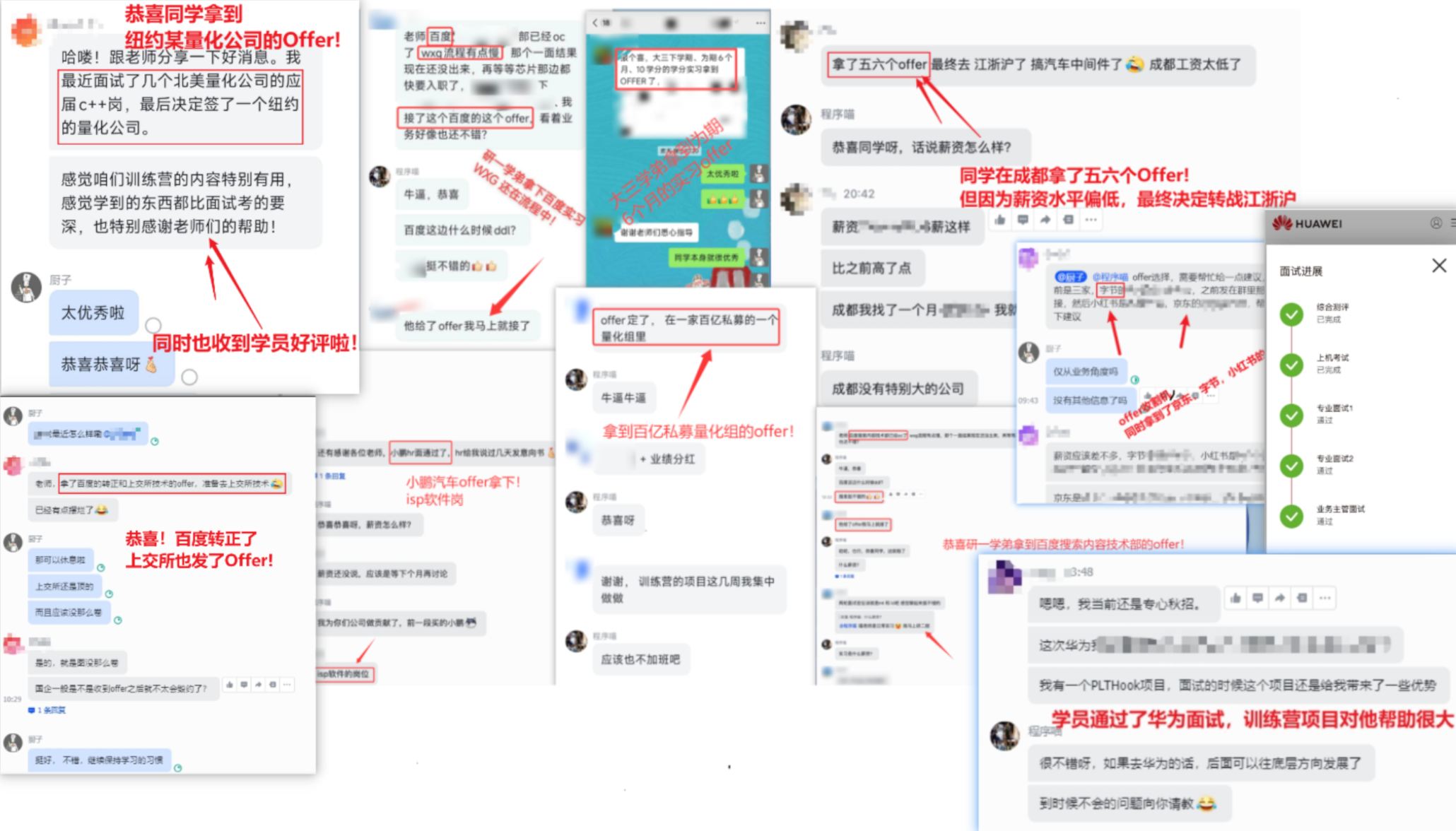 image-20260228212641756