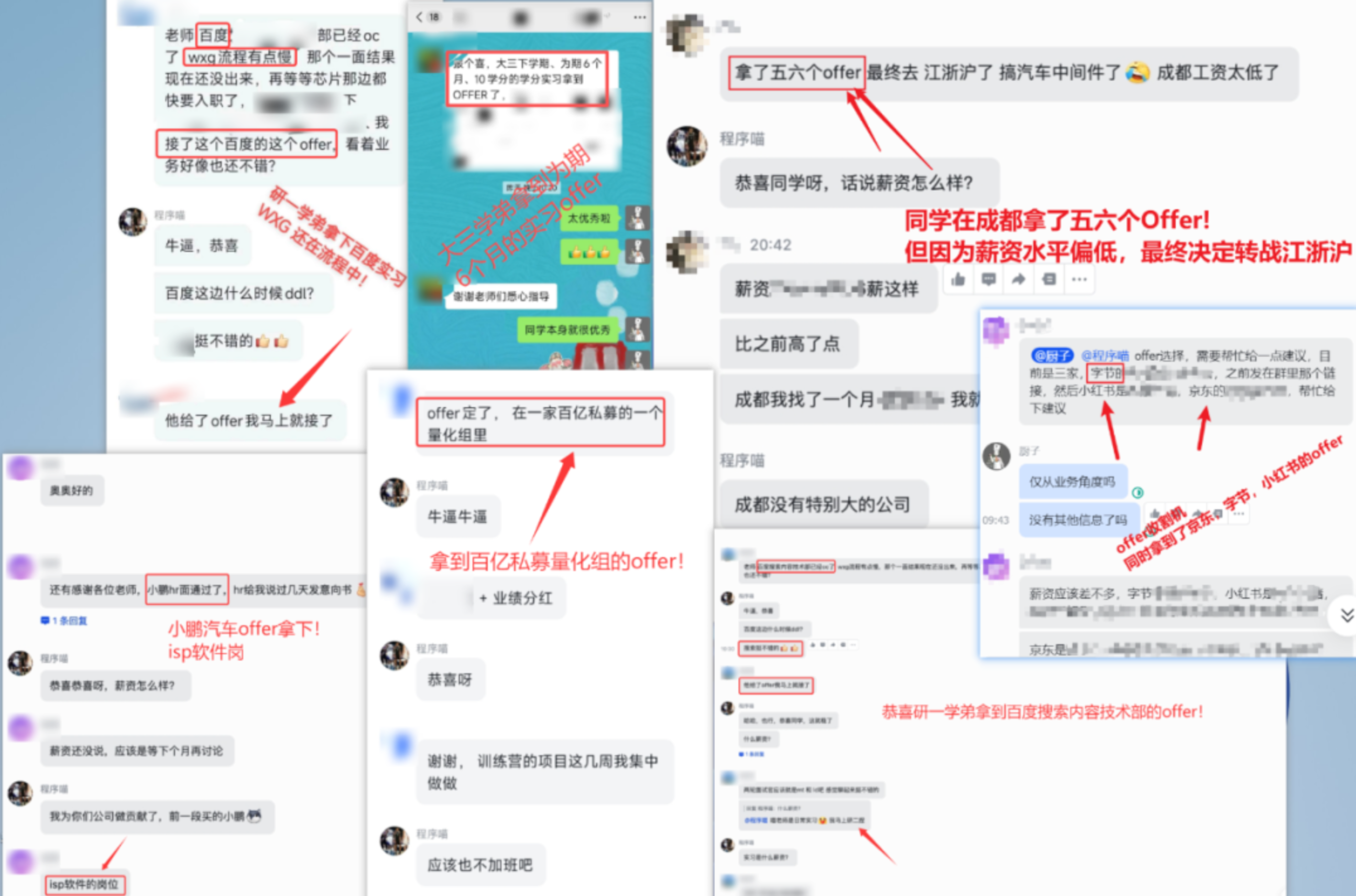 image-20260228212715090