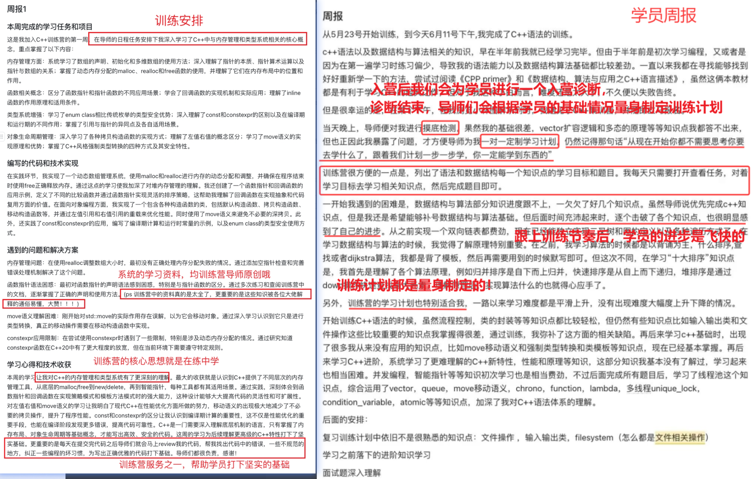 image-20260228213316942